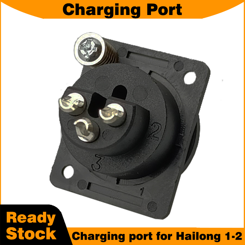 Hailong 1-2 Battery Box Access - Electric Scooter Charger review and price