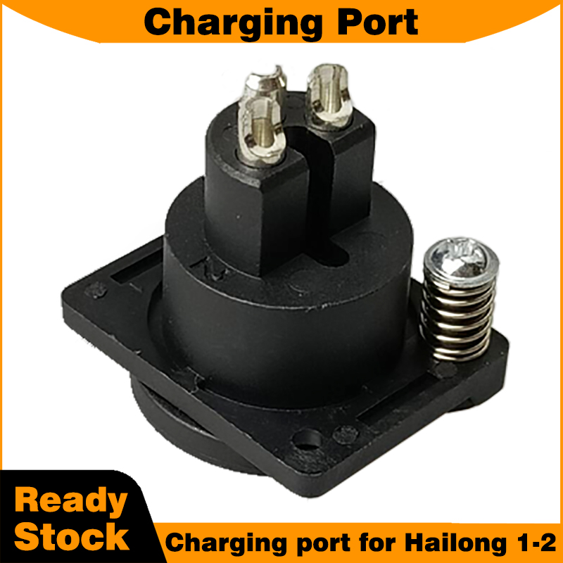 Hailong 1-2 Battery Box Access - Electric Scooter Charger review and price