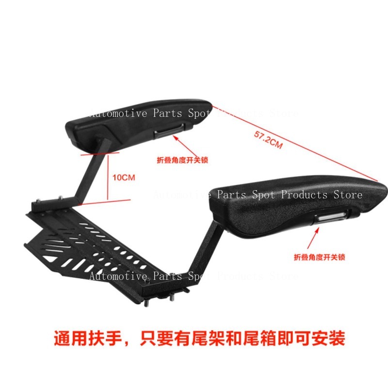 Suitable for Motorcycle Rear S - Kids Electric Scooter review and price