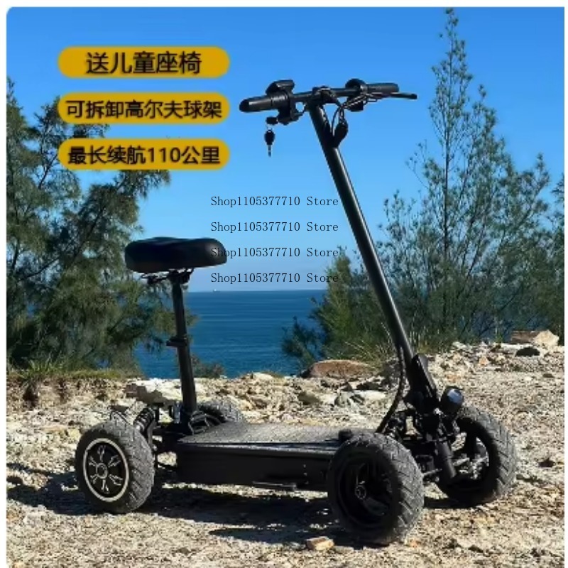 Electric Four-wheel Scooter Go - Folding Electric Scooter review and price